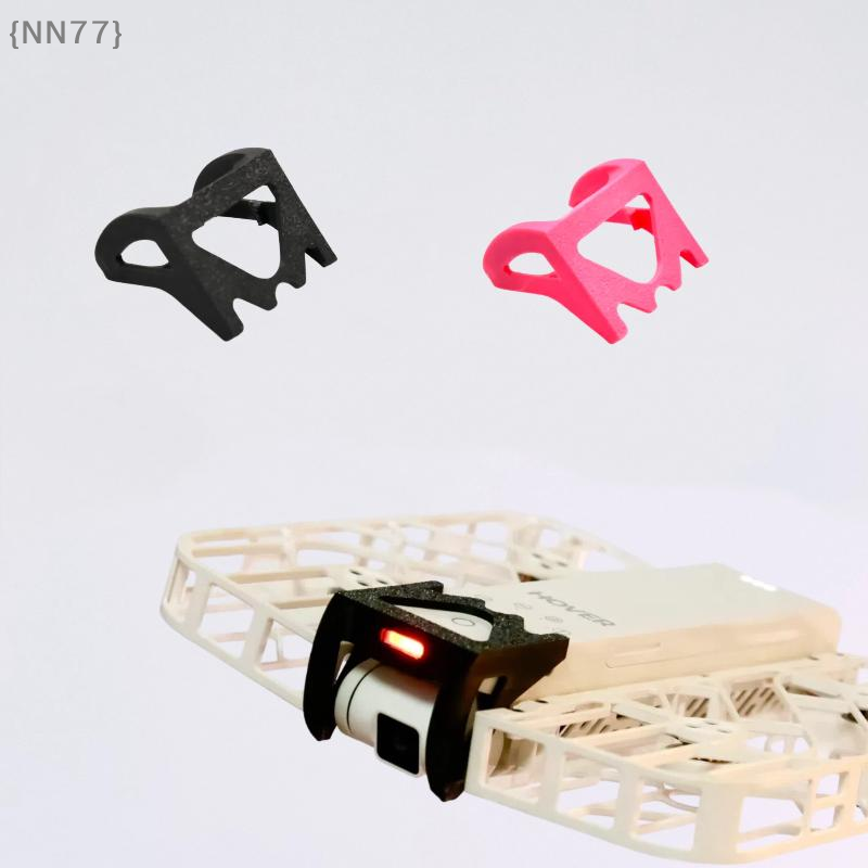 3D Printing Drone - 【NN77】3D Printed PLA Gimbal Guard Anti-Collision