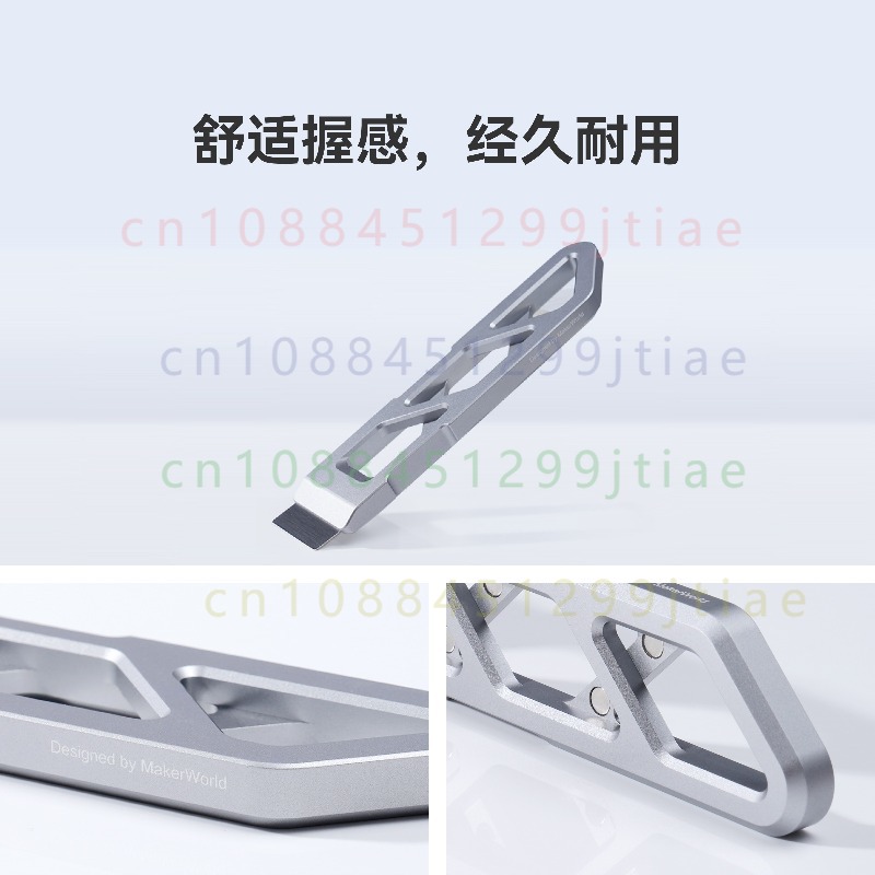 FOR Bambu Lab Magnetic Alloy S - đánh giá và giá Print Removal Spatula