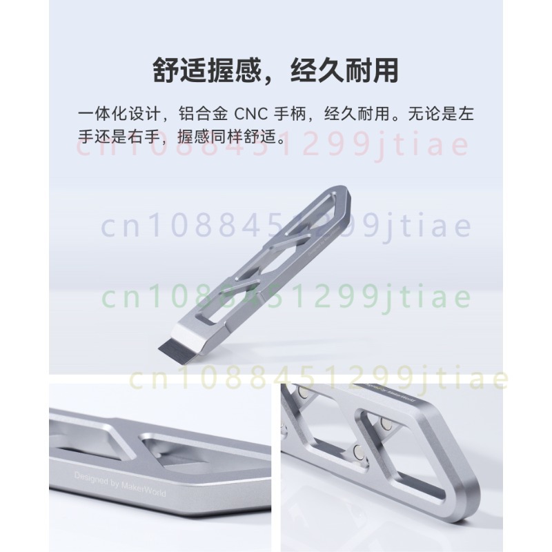 FOR Bambu Lab Magnetic Alloy S - đánh giá và giá Print Removal Spatula