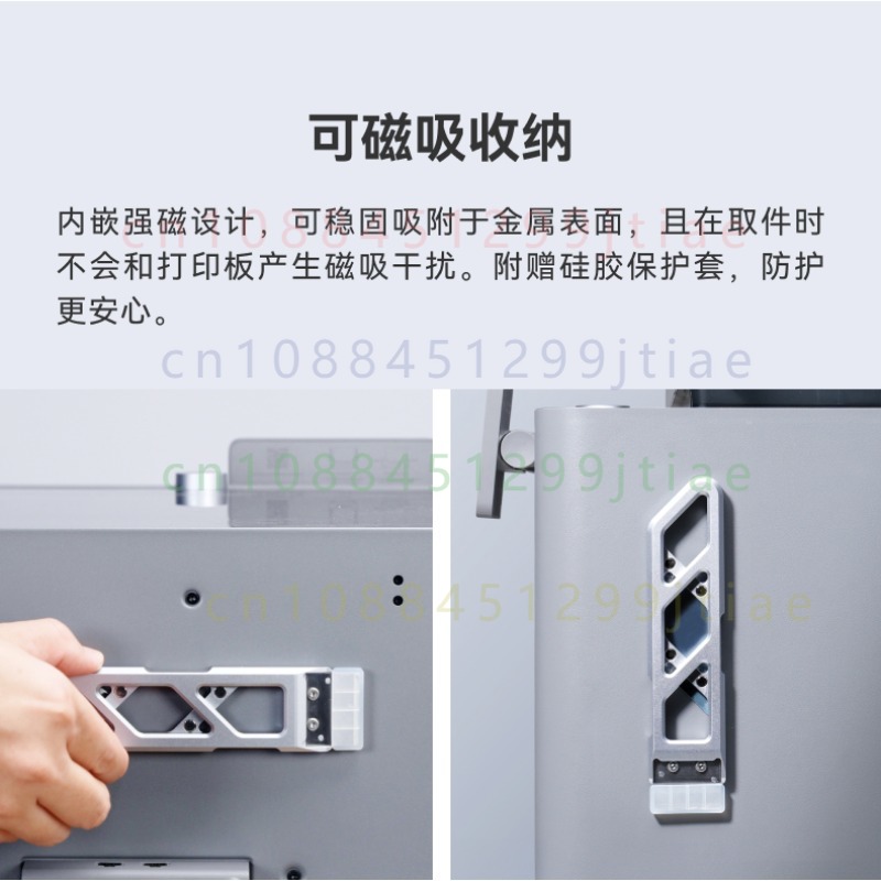 FOR Bambu Lab Magnetic Alloy S - đánh giá và giá Print Removal Spatula